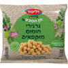 גרגירי חומוס קפוא וילי פוד 700 גרם