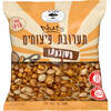 תערובת פיצוחים שקדיה 450 גרם