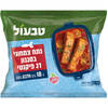 נתח צמחוני בסגנון "דג סלמון" טבעוני פיקנטי טבעול 448 גרם