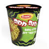 מנה חמה נודלס בטעם עוף וקארי ירוק אסם 75 גרם