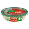 סלט חומוס עם חריף סלטי צבר 150 גרם