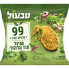 שניצל תרד וברוקולי סדרת 99 קלוריות טבעול 560 גרם