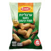 ערגליות עוגיות ממולאות במילוי בטעם תפוח קינמון אסם 270 גרם