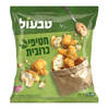 חטיפי כרובית טבעול 400 גרם