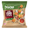 חטיפי טופו קראנצי'ם צ'ילי פיקנטי טבעול 470 גרם