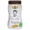 טחינה גולמית משומשום אתיופי אסף גרניט סבא חביב 500 גרם