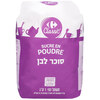 סוכר לבן קרפור קלאסיק 1 קילו