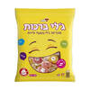סוכריות ג'לי בטעמי פירות ברכות עלית 500 גרם