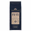 פולי קפה בלנד הבית עלית 1 קילו