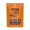 קפה טורקי עם קקאו קינמון עלית 16 * 7 גרם