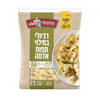 רביולי במילוי תפוח אדמה שטראוס 400 גרם