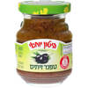 טפנד זיתים תבליני ביטון יוחאי 140 גרם