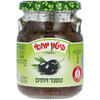 טפנד זיתים ביטון יוחאי 220 גרם