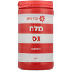 מלח הימלאיה גס בצנצנת תבליני מימון 1 קילו