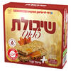 חטיף שיבולת שועל פלוס מייפל קנדי רמי לוי 5 * 42 גרם