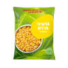גרעיני תירס מוקפאים רמי לוי 800 גרם