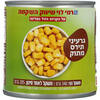 גרעיני תירס מתוק רמי לוי 285 גרם