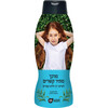 מרכך מתיר קשרים עם רוזמרין לייף קידס 700 מ"ל