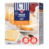 תערובת להכנת עוגה בטעם וניל הנמל 500 גרם