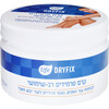קרם סרמידים רב שימושי לעור יבש מאוד דררבייפיקס לייף 250 מ"ל