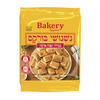 נשנושי בורקס במילוי תפוחי אדמה בייקרי גידרון 600 גרם