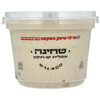 טחינה אסלית ים תיכון רמי לוי 400 גרם