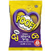 חטיף תירס ותפוח אדמה אפוי בטעם גריל בצורת בייגלה פוף מנה 40 גרם