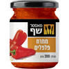 ממרח פלפלים מאסטר שף 200 גרם
