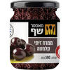 ממרח זיתי קלמטה מאסטר שף 180 גרם
