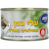 עלי גפן ממולאים באורז מונו רמי לוי 400 גרם