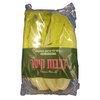 לבבות קיסר רמי לוי יחידה