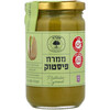 ממרח פיסטוק שקדיה 300 גרם