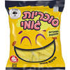 סוכריות גומי מסוכרות ומתוקות בטעם בננה שקדיה 500 גרם