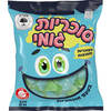 סוכריות גומי מסוכרות וחמוצות בטעם אוכמניות שקדיה 500 גרם