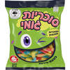 סוכריות גומי מסוכרות וחמוצות בטעם פירות שקדיה 500 גרם