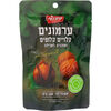 ערמונים קלופים וקלויים מוכנים לאכילה יוחננוף 100 גרם