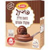 פודינג בטעם פרלין שוקולד אספרסו אסם 75 גרם