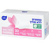 טמפונים ללא מוליך נורמל לייף 32 יחידות