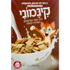 דגני בוקר עם קינמון בצורת ריבועים קינמוני רמי לוי 500 גרם