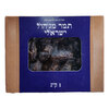 תמר מג'הול ישראלי מהדרין תנופורט 1 קילו