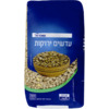 עדשים ירוקות שופרסל 1 קילו