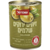 זיתים ירוקים מנזנילו גדול שופרסל 560 גרם
