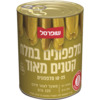 מלפפונים במלח 25 - 18 קטנים מאוד שופרסל 560 גרם