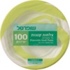 צלחות קטנות חד פעמיות שופרסל 100 יחידות