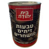 טבעות זיתים מושחרים שופרסל 560 גרם
