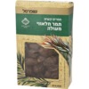 תמר חלאוי שופרסל 400 גרם