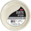 צלחות גדולות חד פעמיות קרם שופרסל 25 יחידות