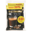 קפה טורקי קלוי וטחון שופרסל 2 * 120 גרם