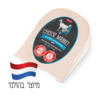 גבינת עיזים הולנדית קשה 34% צ'יז מרקט שופרסל 200 גרם