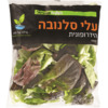 עלי סלנובה הידרופונית שופרסל 160 גרם